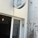 게스트하우스 D10 I Shared Bathrooms&kitchen